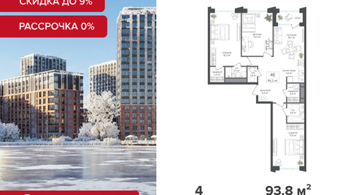 voice3_e769b5df-bcd1-ef11-a5e5-00155d1f3e49_y.jpg?202512270450