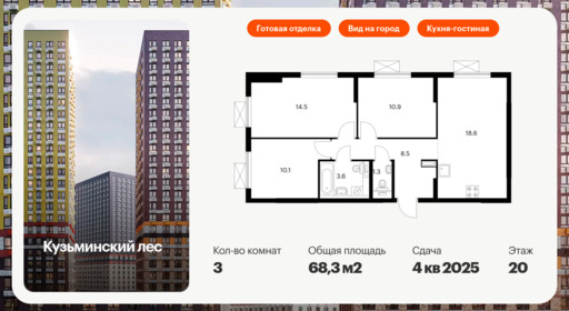 6270974.png?v=1768312294