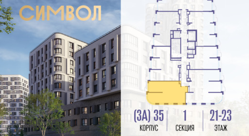 365005.png?v=1771341894