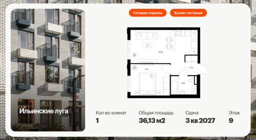 5958201.png?v=1768311939