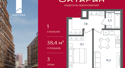 679d176e-3d67-f111-a2d8-0050560ab06d_334751_334751.png?d=25