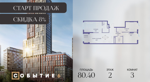 6184951.png?v=1763020641