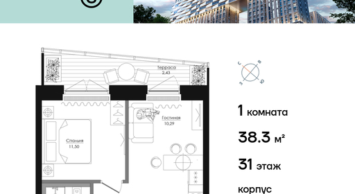 voice_4e224600-1427-ee11-be8d-00155dfc99c4_y.jpg?202505061628&idoffer=4e224600-1427-ee11-be8d-00155dfc99c4