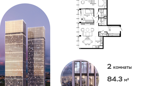 voice_18bedff8-ec3f-eb11-be05-00155dfc99c4.jpg?202601231620&idoffer=18bedff8-ec3f-eb11-be05-00155dfc99c4