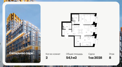 6382248.png?v=1771194030