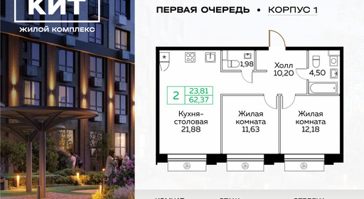voice_6587331_y3-61b9ef80c26ec.jpg?date=202605221737