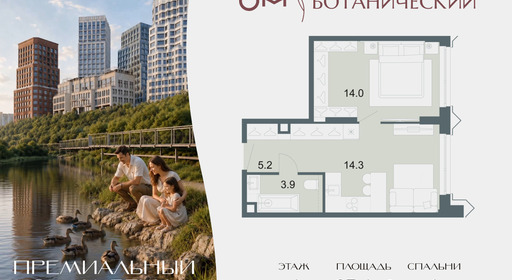 voice_17469062_c4__2266277532.jpg?date=202609101009