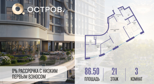 6260809.png?v=1765291196