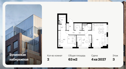 6465613.png?v=1778019535