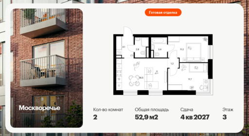 6455926.png?v=1776723697