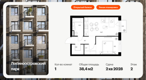 6109434.png?v=1768312077