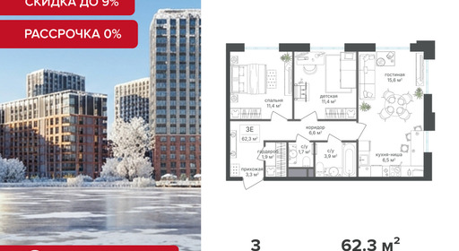 voice3_0adee2b9-4567-ee11-a5dd-00155d1f3d3e_y.jpg?202512181043