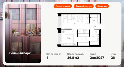 5827504.png?v=1768311830