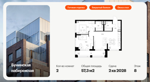 6365854.png?v=1769207842