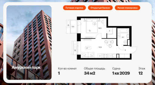 6090000.png?v=1768312044