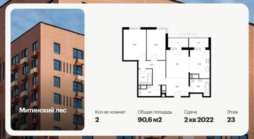 6390857.png?v=1771539448