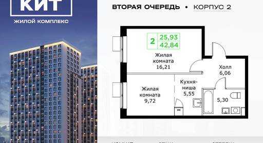 voice_11603257_y-63f9dfb8cb5b7.jpg?date=202503022307