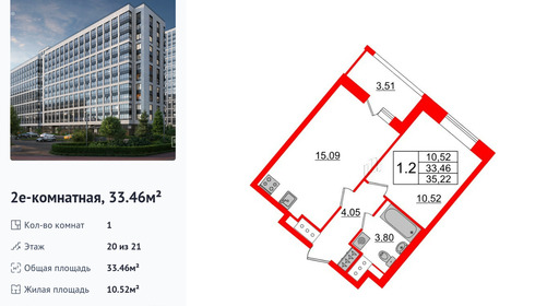 wm_Flat_1250396.jpg?1250396_14-07-2025&flat_id=1250396