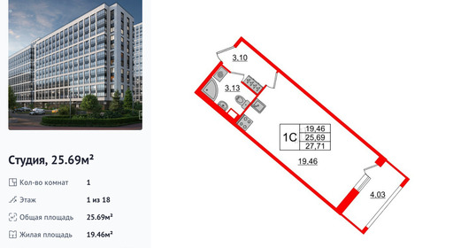 wm_Flat_1249689.jpg?1249689_09-07-2025&flat_id=1249689