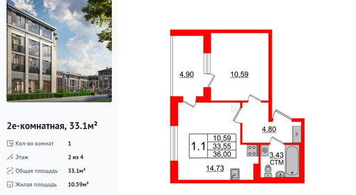 wm_Flat_1235477.jpg?1235477_09-07-2025&flat_id=1235477