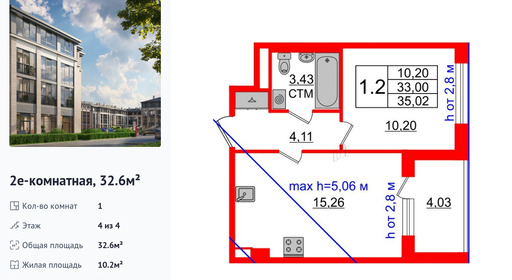 wm_Flat_1235648.jpg?1235648_11-07-2025&flat_id=1235648