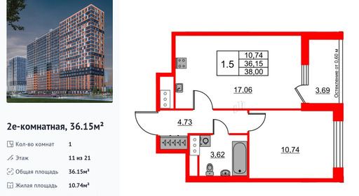 wm_Flat_1399189.jpg?1399189_09-07-2025&flat_id=1399189