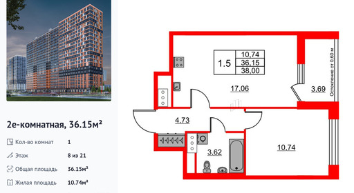 wm_Flat_1397988.jpg?1397988_09-07-2025&flat_id=1397988
