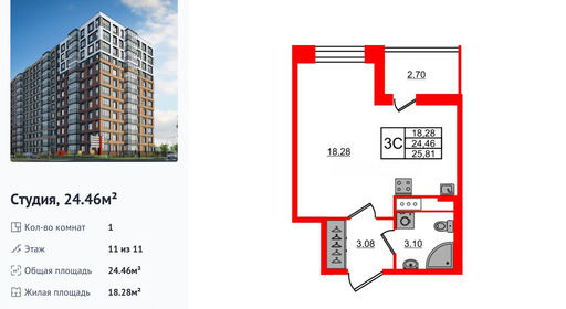 wm_Flat_1415386.jpg?1415386_17-07-2025&flat_id=1415386