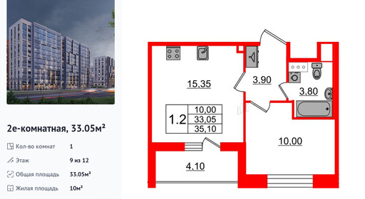 wm_Flat_1348711.jpg?1348711_15-07-2025&flat_id=1348711