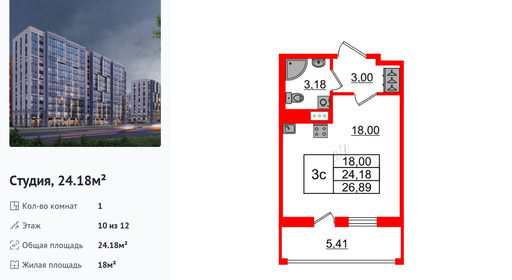wm_Flat_1392540.jpg?1392540_15-07-2025&flat_id=1392540