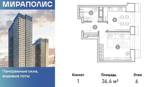 de010bcc-29bd-43a6-a9b0-1900d72fa59d_br2.jpg