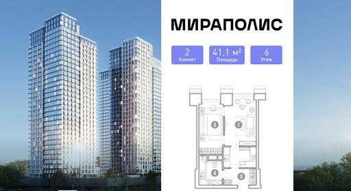8db8d6ea-c8a0-4bed-88ba-72bc0cbd33f3_br4.jpg
