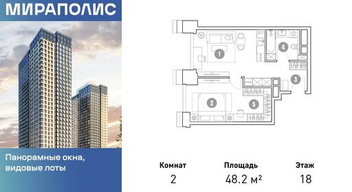 46ac6e8c-d136-4e0b-9d49-9423d9fe5717_br2.jpg