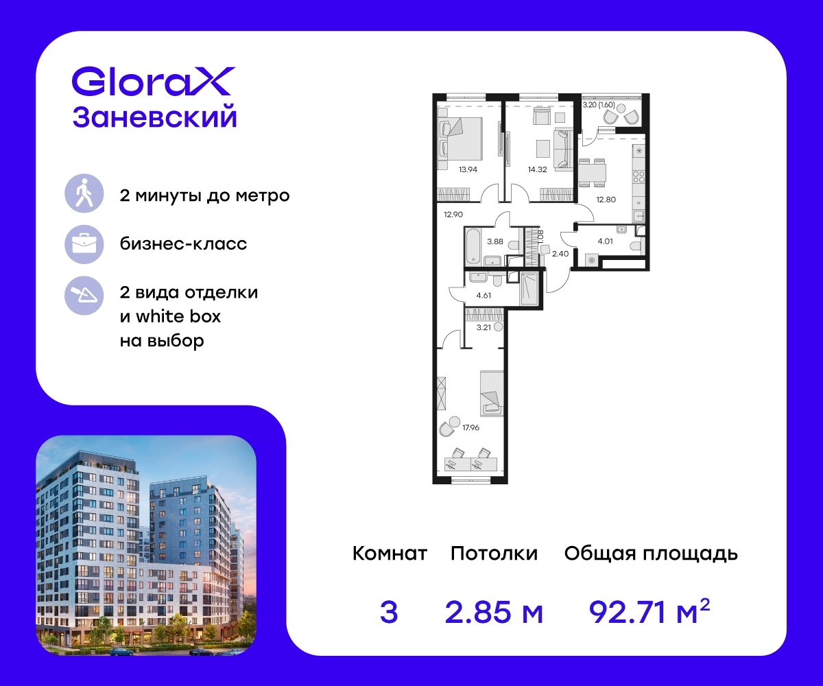 1-1-2-3-3.jpg