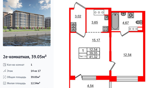 wm_Flat_1429859.jpg?1429859_18-08-2025&flat_id=1429859