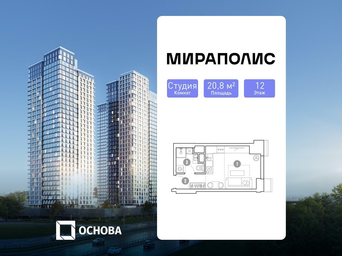 b069a9cd-10e4-43d8-bed1-9894de9bd469_br4.jpg