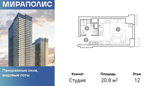 b069a9cd-10e4-43d8-bed1-9894de9bd469_br2.jpg