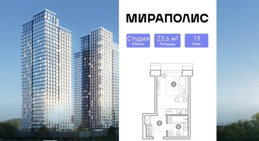 c7e01bed-c4bc-42a7-b47a-0474b77b819c_br4.jpg