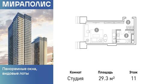 0876780a-32a0-42ac-b11f-814465d75f80_br2.jpg