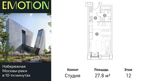 ec58973f-ae7b-407d-8050-493062b5eecb_br.png