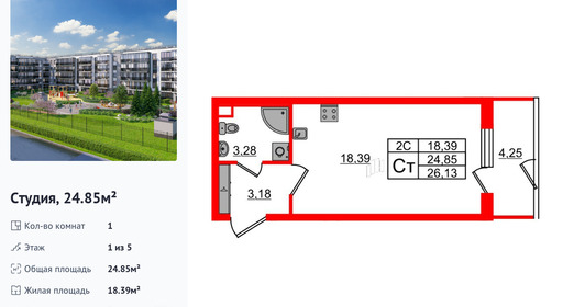 wm_Flat_1372564.jpg?1372564_21-08-2025&flat_id=1372564
