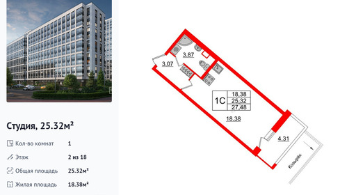 wm_Flat_1249854.jpg?1249854_30-07-2025&flat_id=1249854