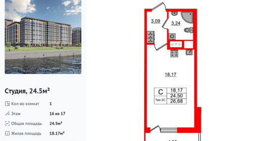 wm_Flat_1428857.jpg?1428857_18-08-2025&flat_id=1428857