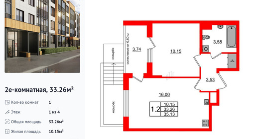 wm_Flat_1422725.jpg?1422725_12-10-2025&flat_id=1422725