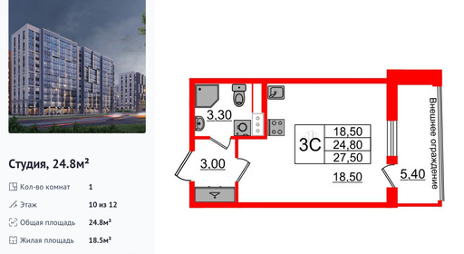 wm_Flat_1349626.jpg?1349626_22-10-2025&flat_id=1349626