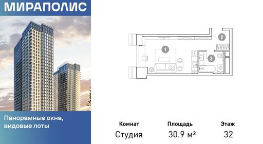 19c98200-11fd-43a3-9fcd-19ee8123e3f5_br2.jpg