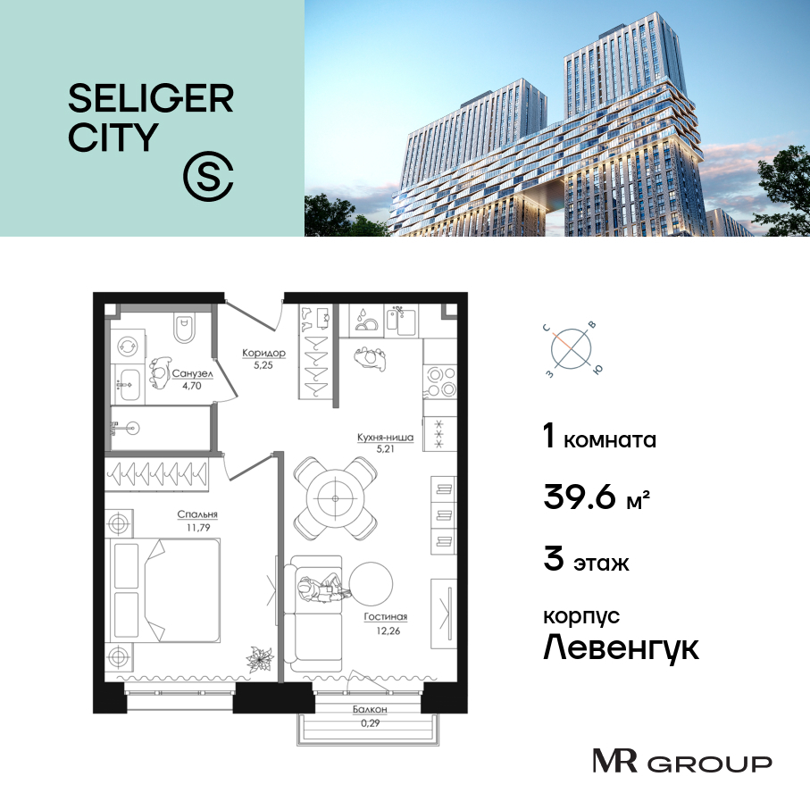 voice_ef9e3ee6-2dbf-4f76-91ff-496bbb3428a9_y.jpg?202506112020&idoffer=ef9e3ee6-2dbf-4f76-91ff-496bbb3428a9