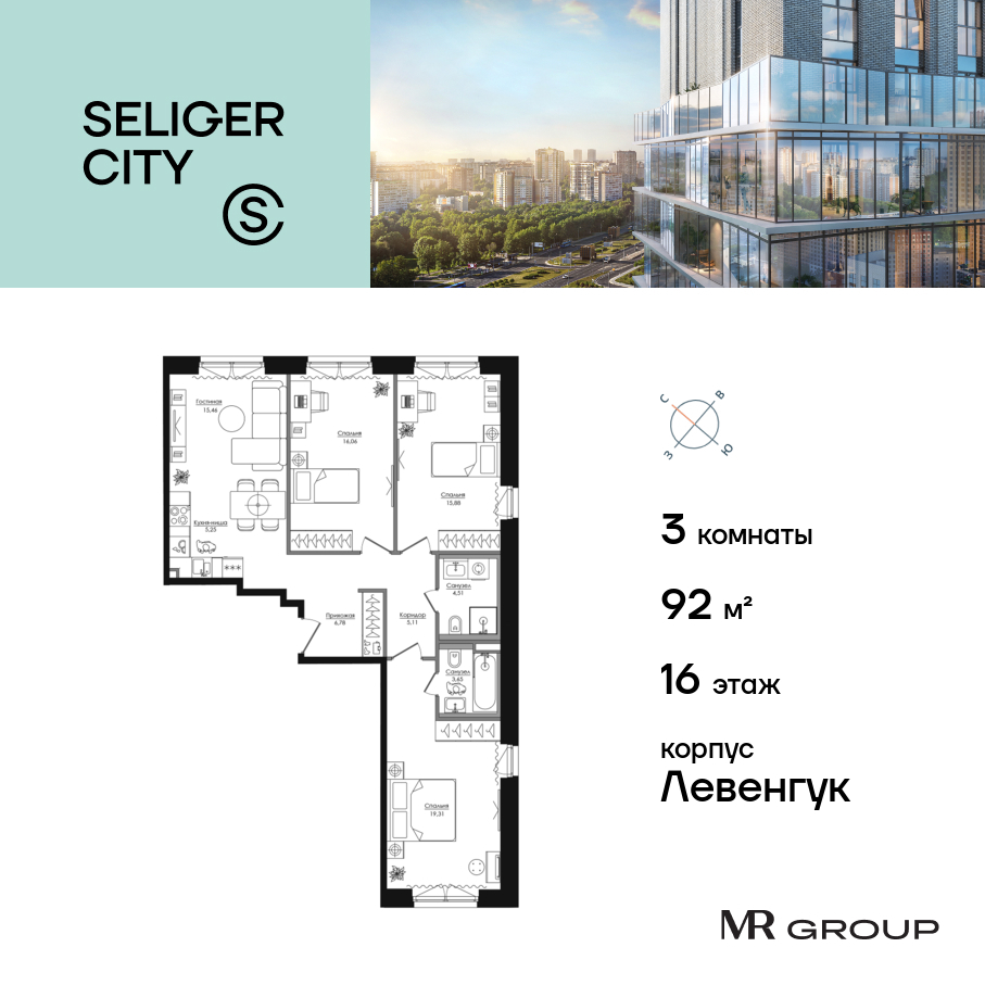 voice_fd8d08ff-48dd-4f83-be16-58be4893f008_y.jpg?202502170056&idoffer=fd8d08ff-48dd-4f83-be16-58be4893f008