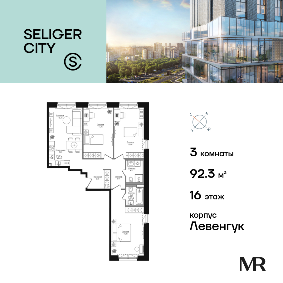 voice_fd8d08ff-48dd-4f83-be16-58be4893f008_y.jpg?202601271606&idoffer=fd8d08ff-48dd-4f83-be16-58be4893f008