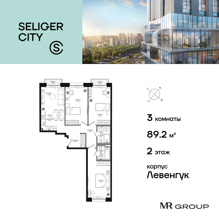 voice_036a4269-8c36-4e6b-9df5-9c6dc676fc21_y.jpg?202503311620&idoffer=036a4269-8c36-4e6b-9df5-9c6dc676fc21